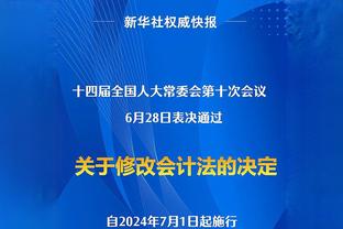 难救主！巴雷特14中8空砍并列全场最高23分