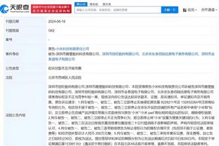 万博manbetx苹果客户端下载截图0